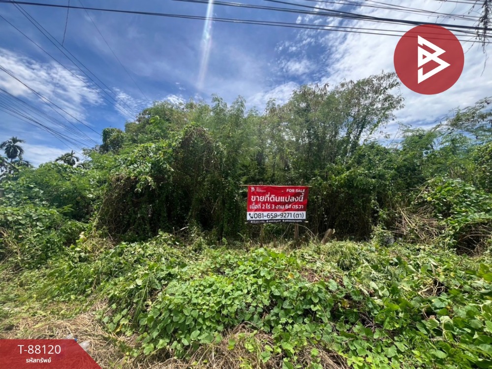 Urgent sale of empty land, area 2 rai 3 ngan 64 square wah, Sam Phran, Nakhon Pathom. Urgent sale of empty land, area 2 rai 3 ngan 64 square wah, Sam Phran, Nakhon Pathom.