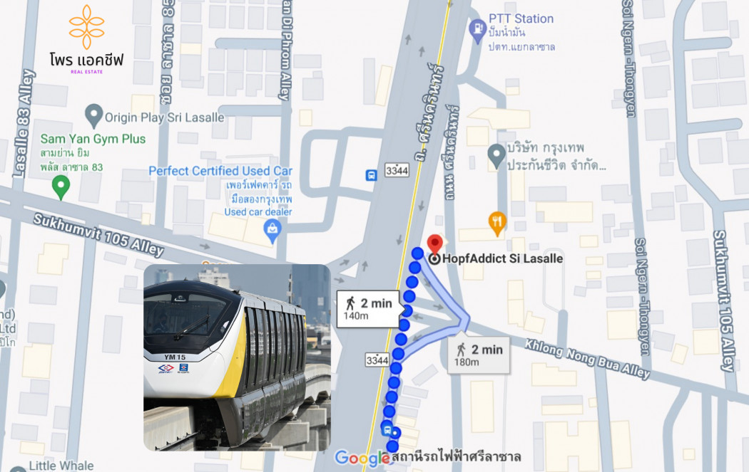 ขายที่ดินเปล่า ติดถนนใหญ่ 10 ไร่ ใกล้รถไฟฟ้า ทำเลโดดเด่น เหมาะทำโครงการ ขายที่ดินเปล่า ติดถนนใหญ่ 10 ไร่ ใกล้รถไฟฟ้า ทำเลโดดเด่น เหมาะทำโครงการ