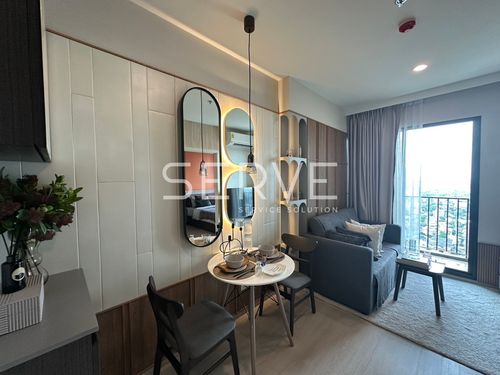 🔥1นอน ห้องแต่งสวยมาก เฟอร์จัดเต็ม วิวดีมาก พร้อมเข้าอยู่ บนทำเลดีๆ ใกล้ MRT ลาดพร้าว 150 ม. @  Nue Noble Ratchada Lat Phrao