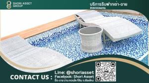 ให้เช่า  พูลวิลล่าหรู 5ห้องนอน ติดถนนซุปเปอร์ เดินไปซื้อของที่แม็คโครได้เลย
