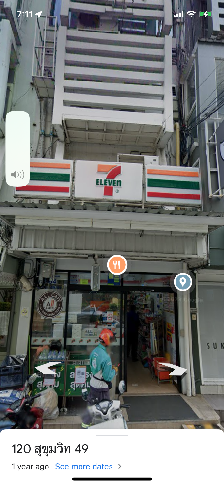 Shophouse Sukhumvit 49: 14sqwah opposite samitivej hospital 45,000,000 Am: 0656199198 Shophouse Sukhumvit 49: 14sqwah opposite samitivej hospital 45,000,000 Am: 0656199198