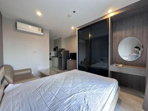 ปล่อยเช่าด่วน ไอดีโอ โมบิวงศ์สว่าง ห้องสภาพใหม่ 23 ตรม 9,500 บาท/เดือน