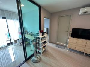 ✅ S-PAS108 ✅ Line : @p2nproperty