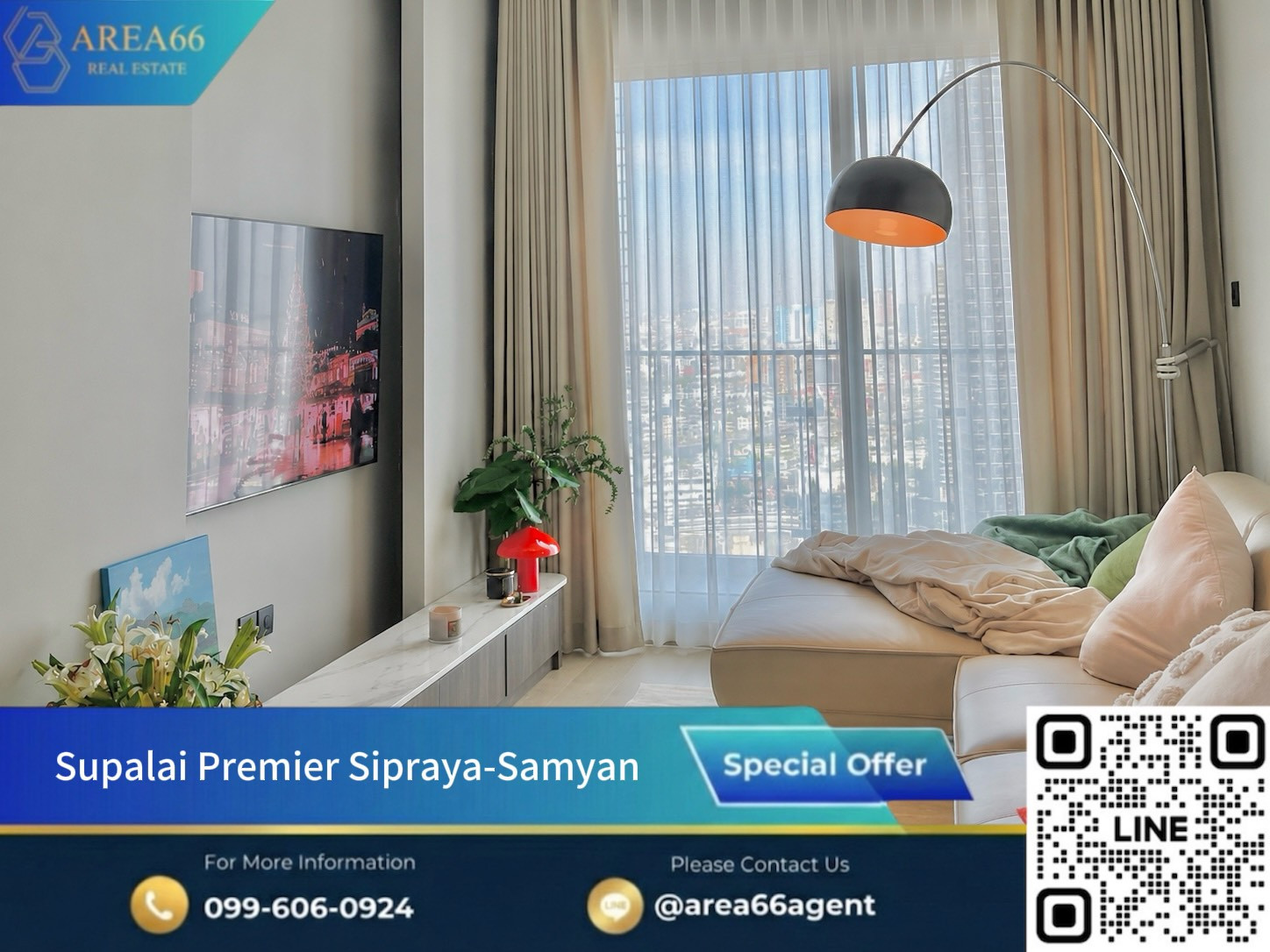 🔥 ขายด่วน❗️ห้องสวย ชั้นสูง คอนโด Supalai Premier Sipraya-Samyan 🔥 ขายด่วน❗️ห้องสวย ชั้นสูง คอนโด Supalai Premier Sipraya-Samyan