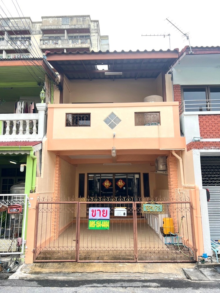 ขาย ทาวน์เฮ้าส์ ซอย รามอินทรา 67 แยก 1 วัชรพล รถไฟฟ้า รามอินทรา กม. 6 คันนายาว ขาย ทาวน์เฮ้าส์ ซอย รามอินทรา 67 แยก 1 วัชรพล รถไฟฟ้า รามอินทรา กม. 6 คันนายาว