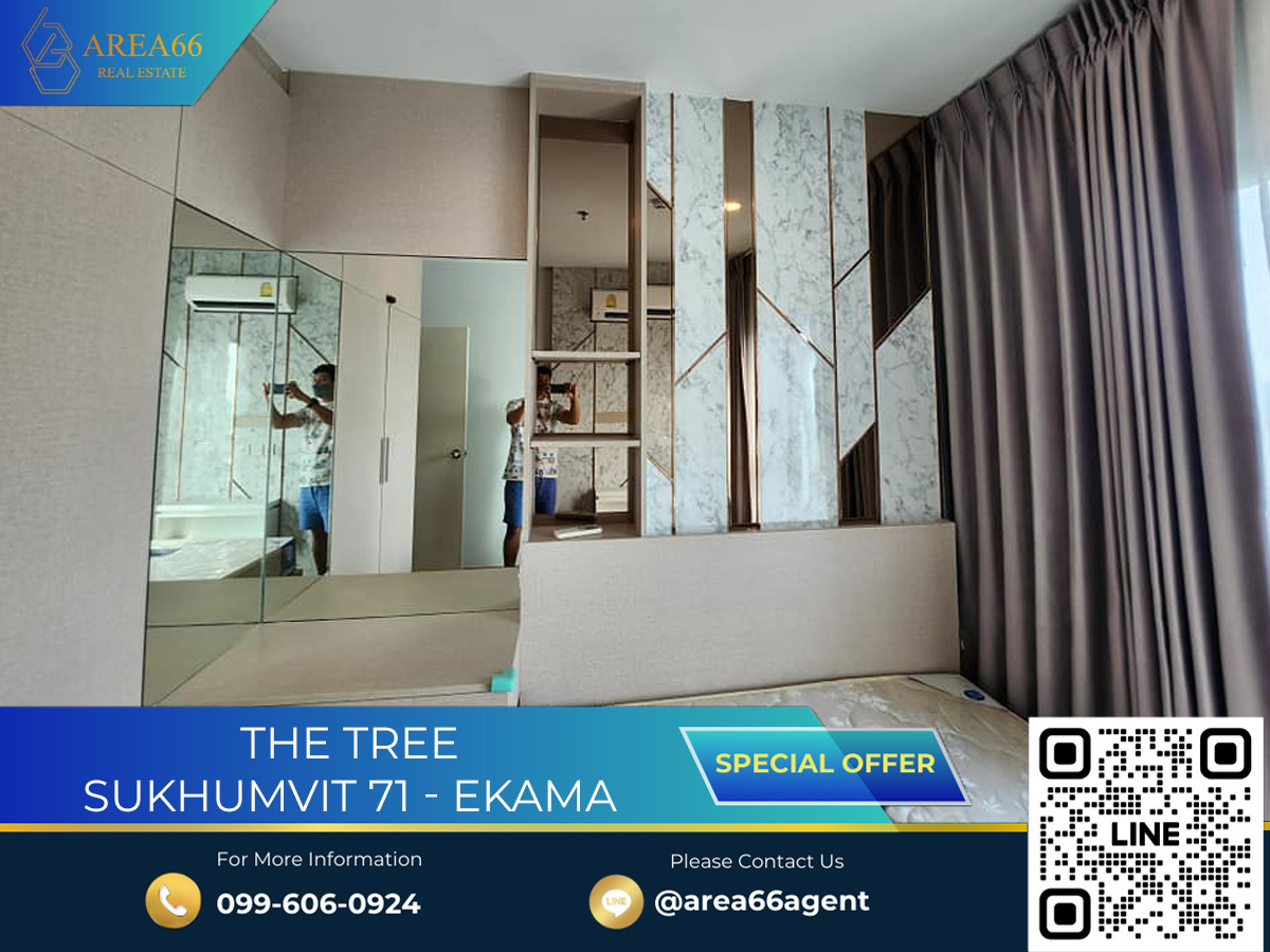 🔥 ขายด่วน!! คอนโด The Tree Sukhumvit 71 - Ekamai 🔥 ขายด่วน!! คอนโด The Tree Sukhumvit 71 - Ekamai