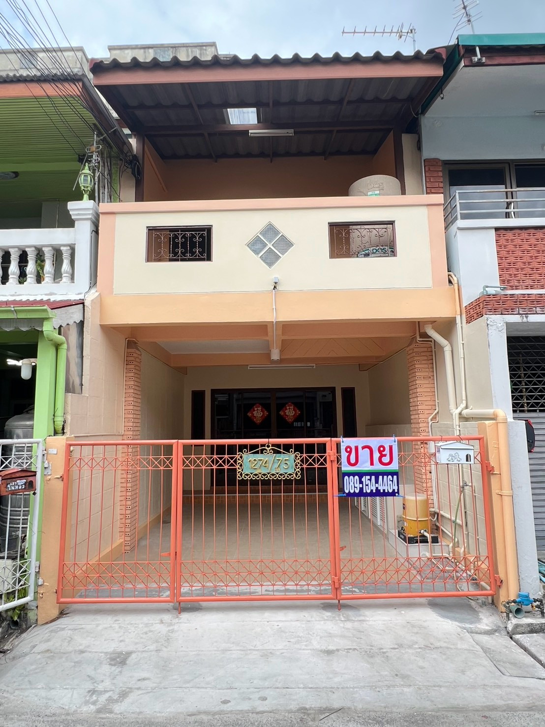 ขาย ทาวน์เฮ้าส์  ซอย รามอินทรา 67 แยก 1  วัชรพล  รถไฟฟ้า รามอินทรา กม. 6 คันนายาว