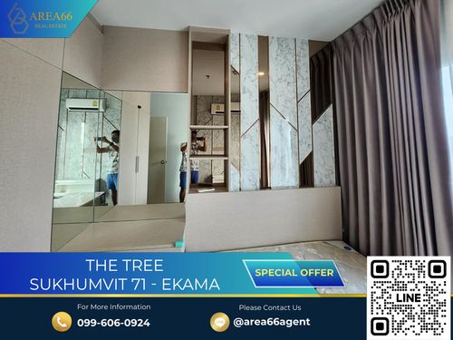 🔥 ขายด่วน!! คอนโด The Tree Sukhumvit 71 - Ekamai