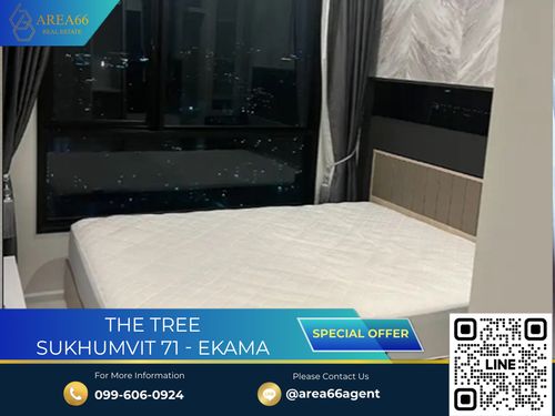 🔥 ขายด่วน!! คอนโด The Tree Sukhumvit 71-เอกมัย