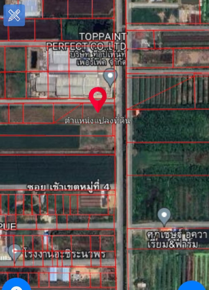 2 rai of land, Bueng Bon, Nong Suea – รูปที่ 4