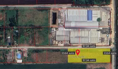 2 rai of land, Bueng Bon, Nong Suea – รูปที่ 2