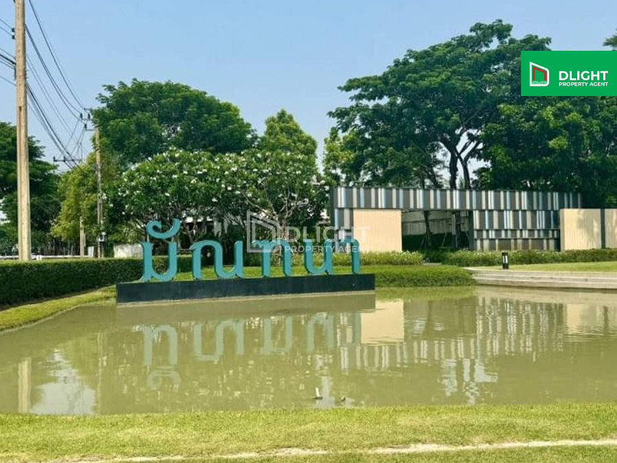 บ้านเดี่ยว ม.มัณฑนา ร่มเกล้า  118 ตร.ว. 268 ตร.ม. 4 นอน 5 น้ำ  ราคา 19 ล้านบาท – รูปที่ 3
