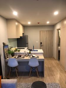 ขาย For Sale คอนโดเซอริโอ สุขุมวิท 50 Serio Sukhumvit 50