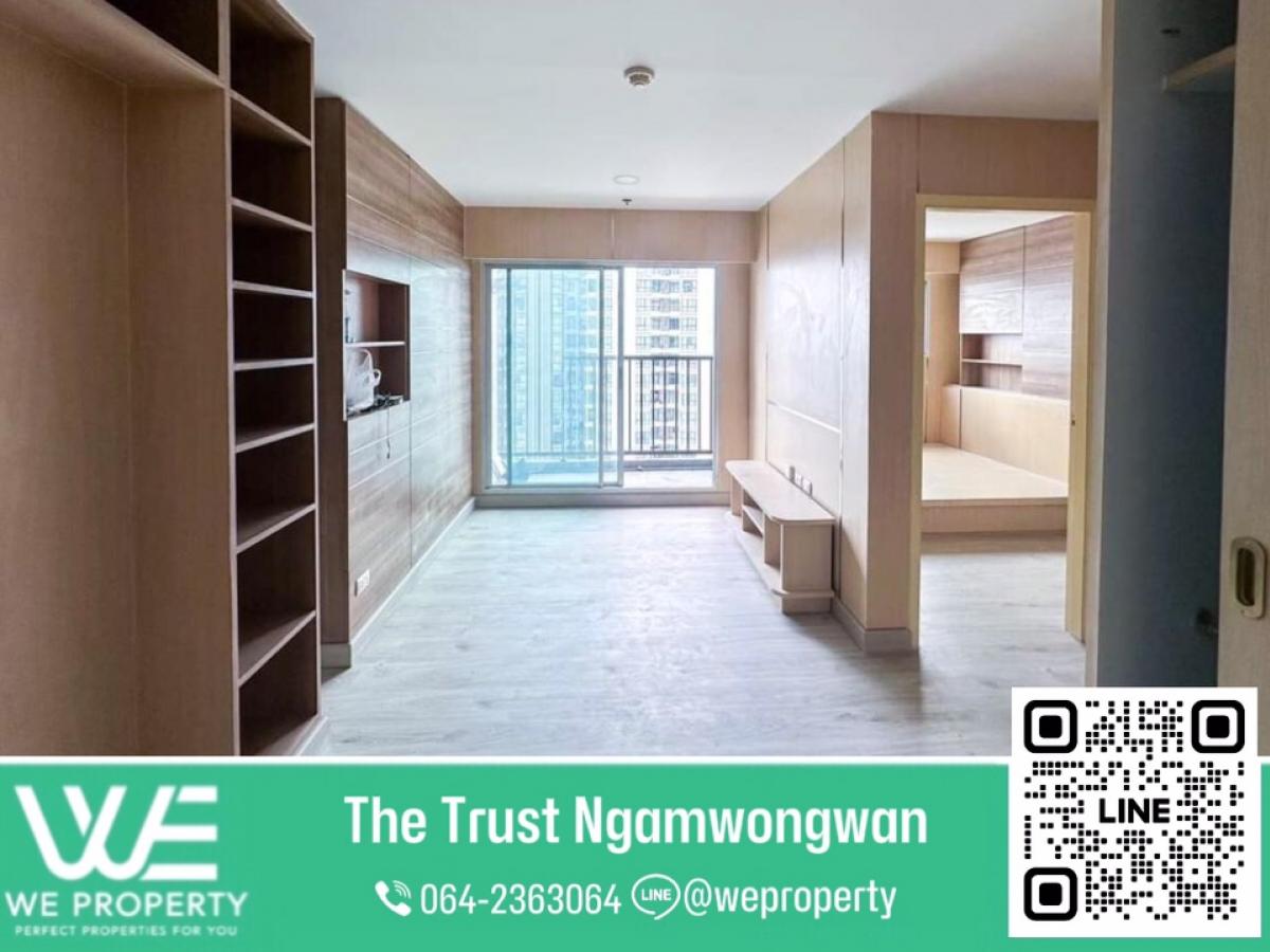 ห้องบิ้วอินหลักแสน⭐The Trust Condo งามวงศ์วาน ห้องบิ้วอินหลักแสน⭐The Trust Condo งามวงศ์วาน