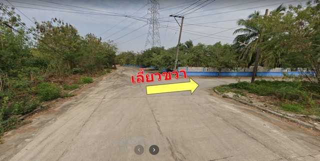 Land for sale, 351 sq m, in Krisdanakorn Village 25, rectangular plot, suitable for building a house. – รูปที่ 2
