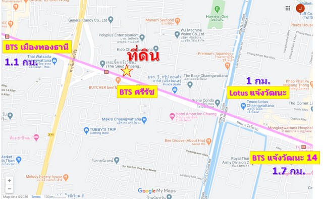 ขาย ที่ดินติดถนนแจ้งวัฒนะ เหมาะทำคอนโด 10-0-34 ไร่ ติดรถไฟฟ้า สถานีศรีรัช 60 เมตร – รูปที่ 3