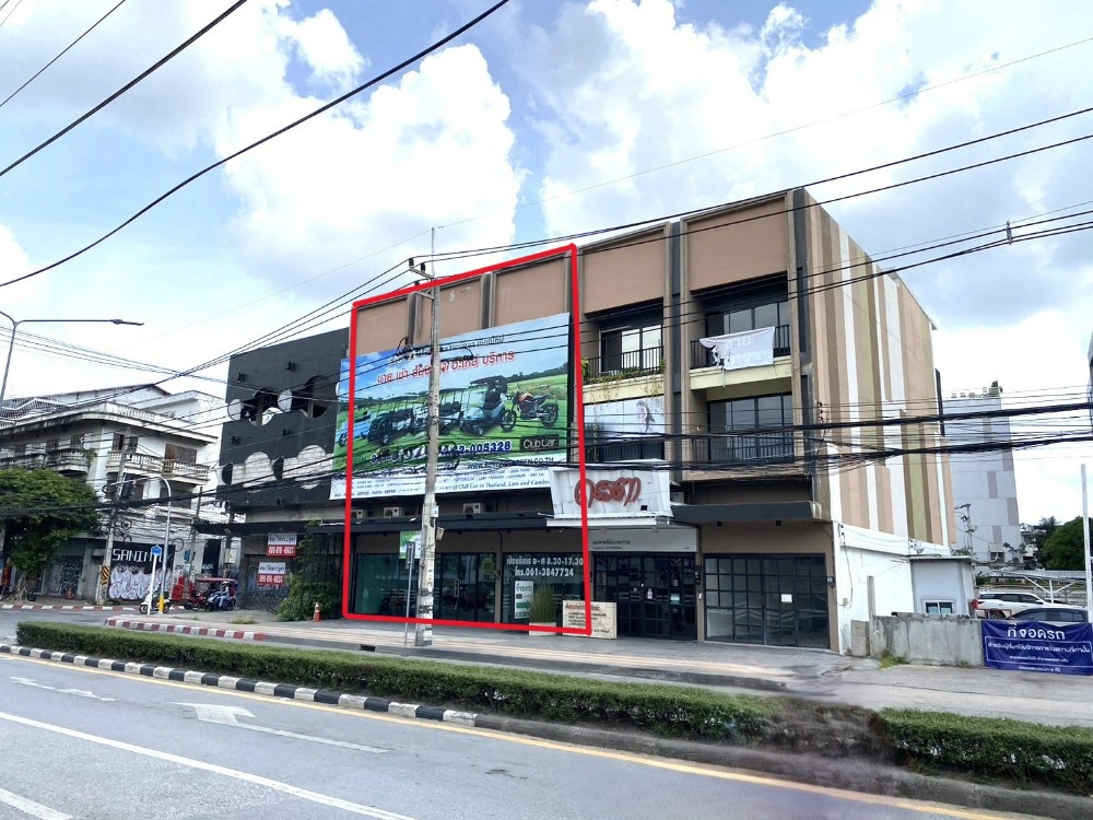 3 commercial buildings next to each other on Huai Kaew Road, Chiang Mai.
