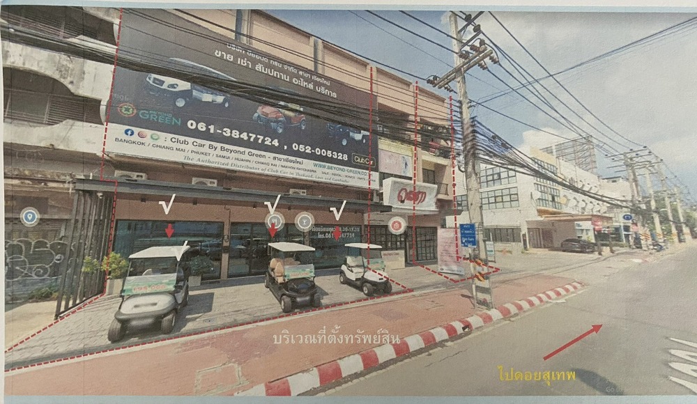 อาคารพาณิชย์ 3 คูหาติดกัน บนถนนห้วยเเก้ว เชียงใหม่ – รูปที่ 2