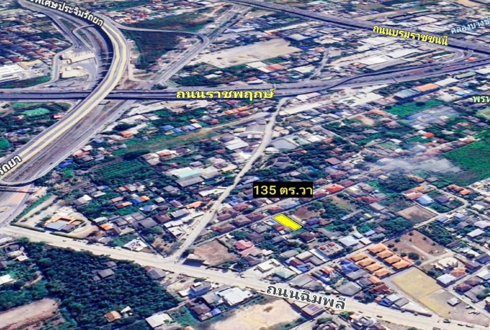 ขายที่ดิน ซอยฉิมพลี 17 แขวงฉิมพลี เขตตลิ่งชัน 135 ตร.วา – รูปที่ 2