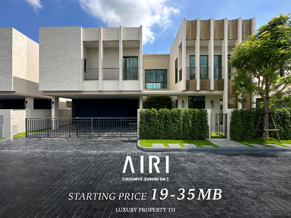 AIRI Sukhumvit Bangna Km.5 - Type Lapis 369 ตรม. สนใจนัดหมายเยี่ยมชมโครงการติดต่อฝ่ายขาย 093-962-5994 (คุณคิม) AIRI Sukhumvit Bangna Km.5 - Type Lapis 369 ตรม. สนใจนัดหมายเยี่ยมชมโครงการติดต่อฝ่ายขาย 093-962-5994 (คุณคิม)