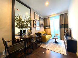 For Sale Whizdom Inspire, the room is north. Get a view of Bangkok city. Layout has only 2 rooms per floor. 32.9 sq.m. 1 bedroom @7.7 MB