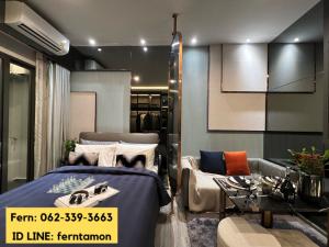 1 ห้องนอน 29 ตรม. ชั้นสูง แถมฟรีแพคเกจเฟอร์นิเจอร์ ห้องใหม่จากโครงการ Ideo Sukhumvit-Rama 4 โทร.062-339-3663