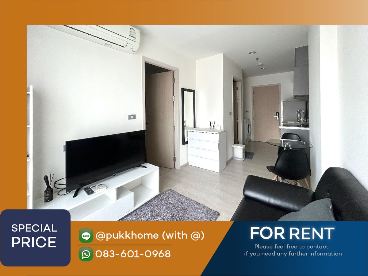 Rhythm Asoke 2 |1 ห้องนอน ✨ BEST PRICE ✨ 📩 Line : @pukkhome (มี @ ) Rhythm Asoke 2 |1 ห้องนอน ✨ BEST PRICE ✨ 📩 Line : @pukkhome (มี @ )