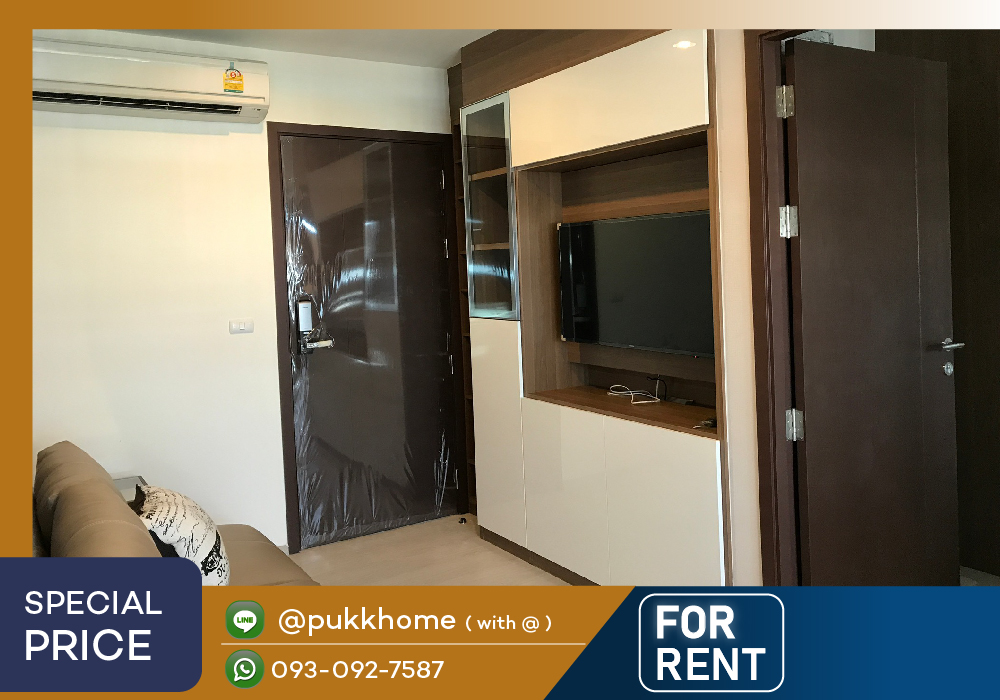 Rhythm Asoke 🚄 MRT Rama 9 / 1 Bedroom high floor 📞 Line:@pukkhome (with @ ) Rhythm Asoke 🚄 MRT Rama 9 / 1 Bedroom high floor 📞 Line:@pukkhome (with @ )