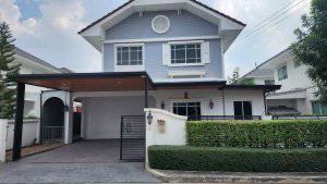 Twin house Perfect Place Ramintra-Wongwaen, 3 bedrooms, 2 bathrooms, 51.20 sq m. Twin house Perfect Place Ramintra-Wongwaen, 3 bedrooms, 2 bathrooms, 51.20 sq m.
