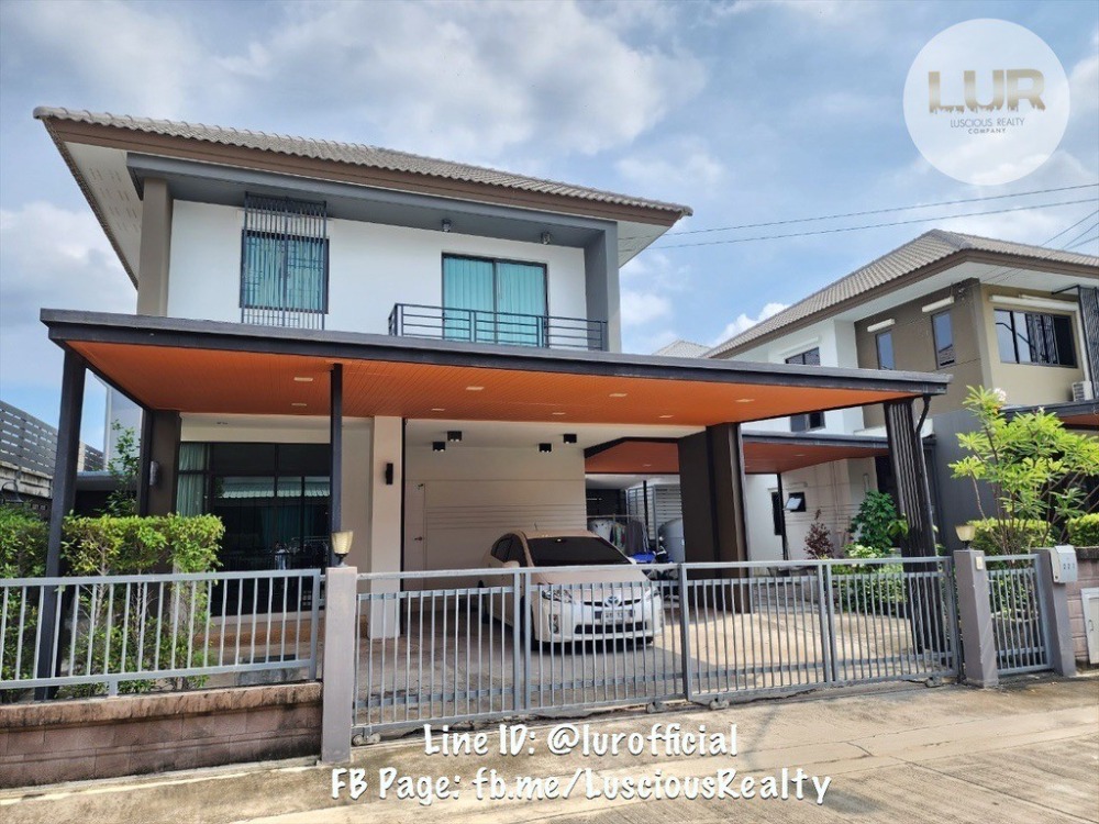 Best Yield ✅️ H. Cape Serene Bangna-Sukhapiban 2 for Sale 3 bed 3 bath 58.2 sqw., 6.2MB