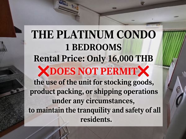 คอนโดใจกลางเมืองที่สะดวกที่สุด – The Platinum Condo (เดอะ แพลทินัม คอนโด)