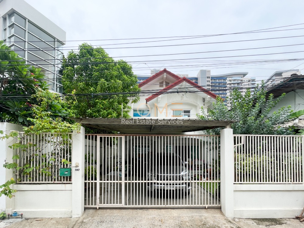 จอดรถได้มากกว่า 3 คัน ✨ บ้านเดี่ยว ลาดพร้าว 1 แยก 15 / 4 ห้องนอน (ขาย), House Ladphrao 1 Yak 15 / 4 Bedrooms (SALE) TPM112