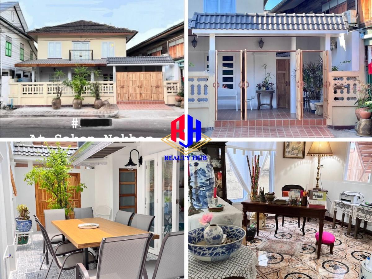 ขายบ้านเดี่ยวแต่งสไตล์บูติค เหมาะทำโฮสเทล คาเฟ่ air bnb ร้านอาหาร ใกล้พระธาตุเชิงชุม กลางเมืองสกลนคร