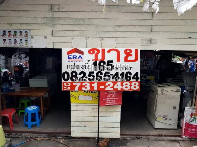 ขายที่ดิน ทำเลดี 165 ตร.ว. ซอยวิภาวดีรังสิต 34 ตรงข้าม สำนักงานเขตจตุจักร ขายที่ดิน ทำเลดี 165 ตร.ว. ซอยวิภาวดีรังสิต 34 ตรงข้าม สำนักงานเขตจตุจักร