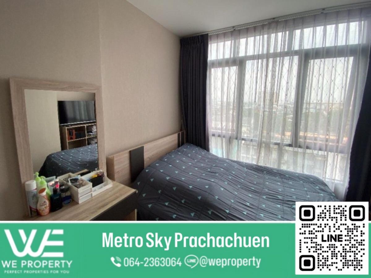 Fully furnished, ready to move in⭐Metro Sky Bang Son-Interchange (Prachachuen) Fully furnished, ready to move in⭐Metro Sky Bang Son-Interchange (Prachachuen)
