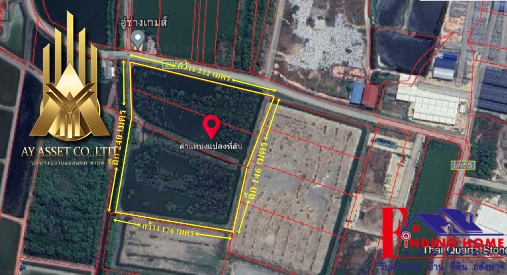 Urgent sale, vacant land area 28-1-24 rai, near Rama 2 Road, only 1.4 km., Kalong Subdistrict, Mueang District, Samut Sakhon. Urgent sale, vacant land area 28-1-24 rai, near Rama 2 Road, only 1.4 km., Kalong Subdistrict, Mueang District, Samut Sakhon.