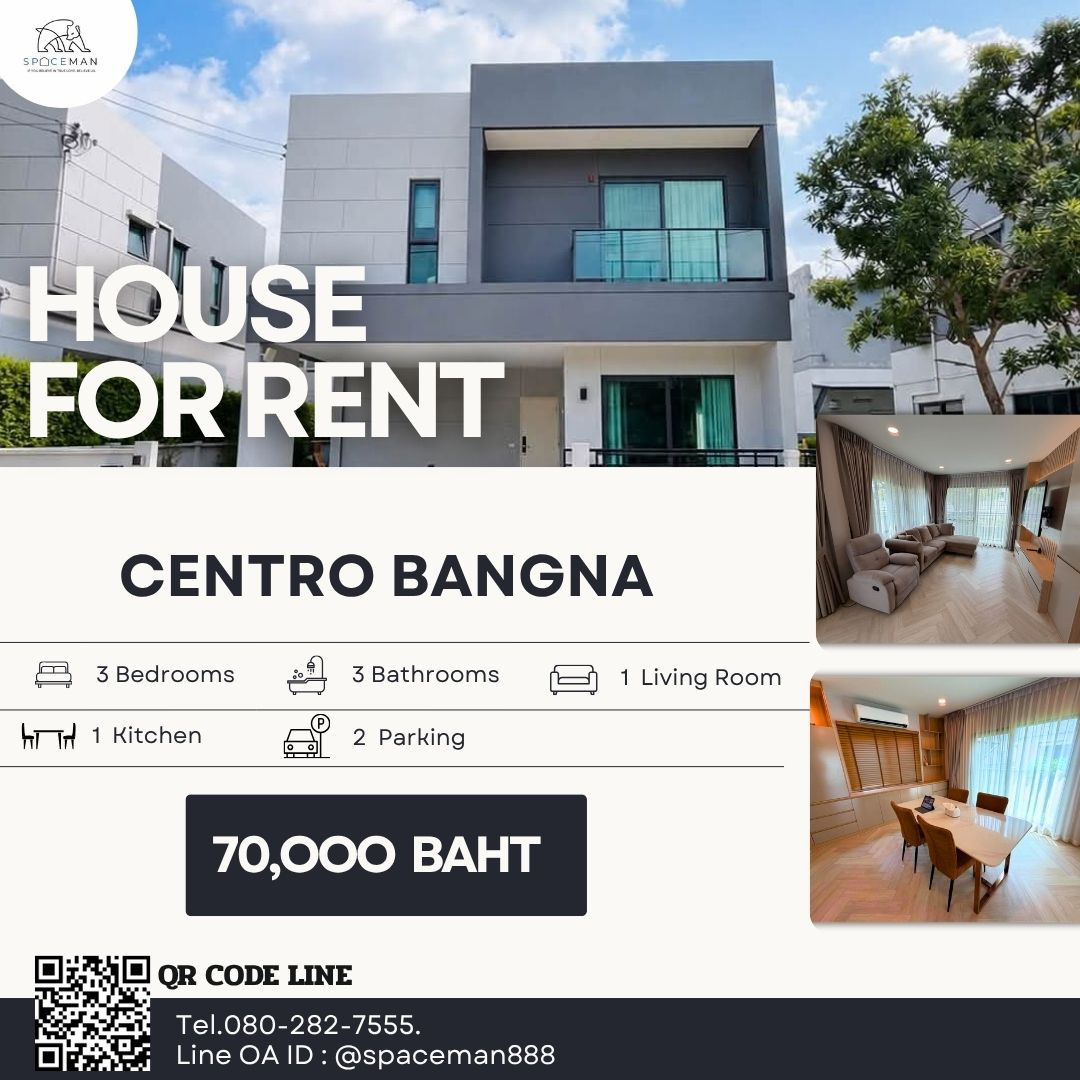 🎀🏡😊 ให้เช่าบ้าน Centro Bangna (เฟส2) บ้านสวย ราคาดี ใก้ลMega บางนาและCentral บางนา 🎀🏡😊 ให้เช่าบ้าน Centro Bangna (เฟส2) บ้านสวย ราคาดี ใก้ลMega บางนาและCentral บางนา