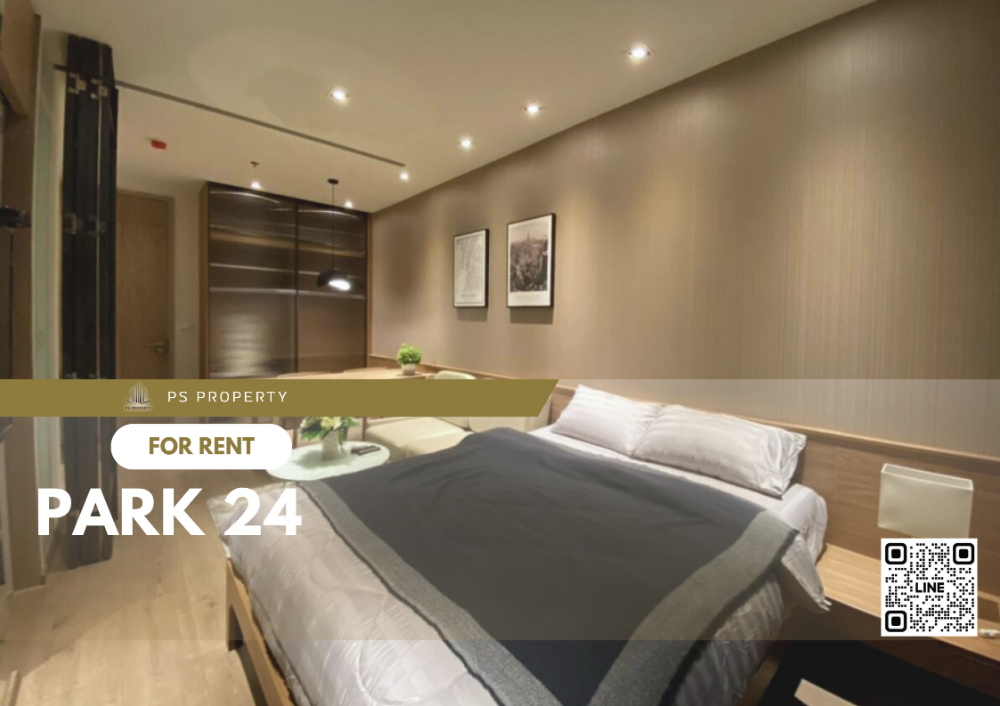 ให้เช่า 📍 Park 24 📍 ใกล้ BTS พร้อมพงษ์ เฟอร์นิเจอร์ และ เครื่องใช้ไฟฟ้าครบ