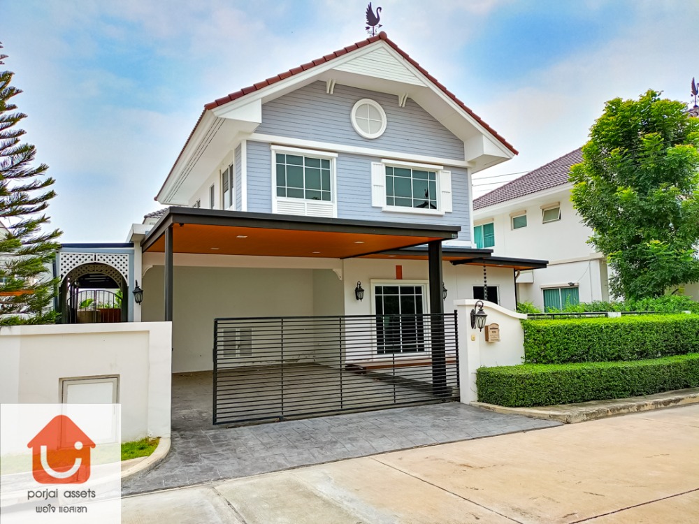✨ขายบ้านเดี่ยว 🏡 เพอร์เฟค เพลส รามอินทรา-วงแหวน3 บ้านเดี่ยว 2 ชั้น แบบ 3 ห้องนอน🛏️ ขนาด 51.2 ตร.วา 📍ทำเลถนนเลียบกาญจนาภิเษก ใกล้ทางด่วนรามอินทรา-อาจณรงค์ ด่านจตุโชติ ✨ขายบ้านเดี่ยว 🏡 เพอร์เฟค เพลส รามอินทรา-วงแหวน3 บ้านเดี่ยว 2 ชั้น แบบ 3 ห้องนอน🛏️ ขนาด 51.2 ตร.วา 📍ทำเลถนนเลียบกาญจนาภิเษก ใกล้ทางด่วนรามอินทรา-อาจณรงค์ ด่านจตุโชติ