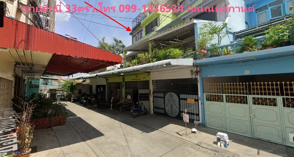 ขายอาคารพาณิชย์ติดวัดไผ่เงิน ถนนจันทน์ 43 แยก 20 พื้นที่ 33 ตรว. ขายต่ำกว่าราคาประเมินเเบงค์ขาย 5.5 ล้าน ทำเลทองใจกลางเมือง ใกล้รถไฟฟ้าสายสีเขียว (BTS) สถานี เซนต์หลุยส์/สุรศักดิ์ ใกล้ไอคอนสยาม – รูปที่ 2