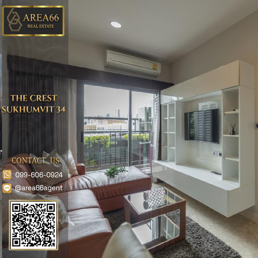 🔥 ขายด่วน!! คอนโดThe Crest Sukhumvit 34