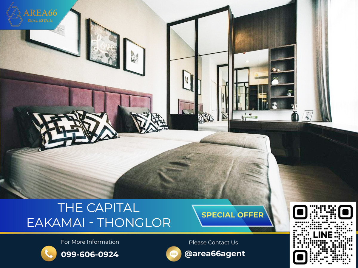 🔥 For sale!! Condo The Capital Eakamai - Thonglor