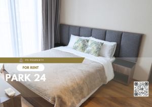For rent ✨ Park 24 ✨ near BTS Phrom Phong, complete with furniture and electrical appliances.