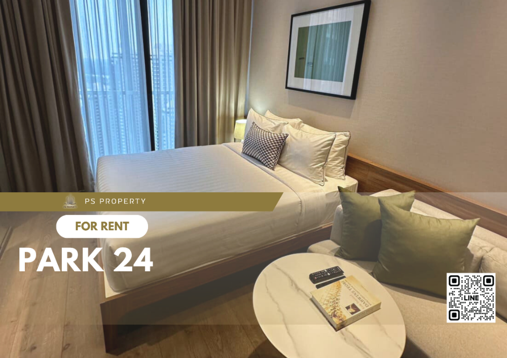 ให้เช่า ✨ Park 24 ✨ เฟอร์นิเจอร์ และ เครื่องใช้ไฟฟ้าครบ ใกล้ BTS พร้อมพงษ์