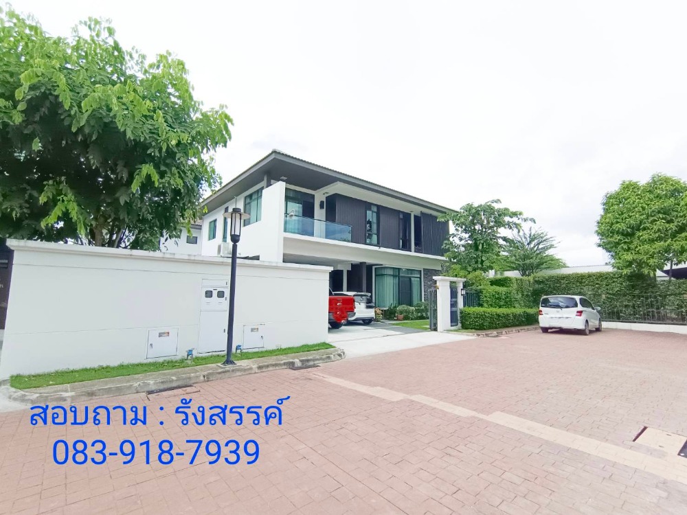 🎯 บ้านสวยต่อเติมครบ คุ้มค่า ราคาดี พร้อมเข้าอยู่ ใน นันทวัน ติดถนนชัยพฤกษ์ หลังรีม สภาพดี พร้อมเข้าอยู่  📲 สนใจติดต่อ / Contact   คุณรังสรรค์ โทร. 083-918-7939 – รูปที่ 3