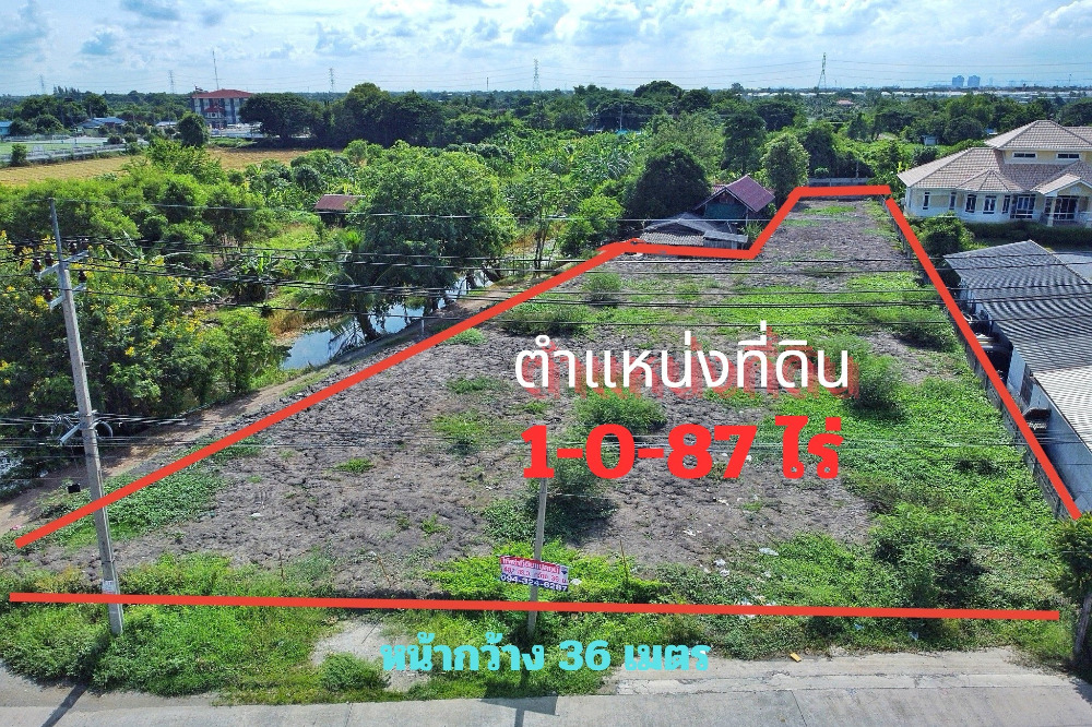 Land for rent, Bang Yai, 487 sq m, already filled, Bang Mai Subdistrict, next to the road on 2 sides, corner plot, easy to travel in and out. Land for rent, Bang Yai, 487 sq m, already filled, Bang Mai Subdistrict, next to the road on 2 sides, corner plot, easy to travel in and out.