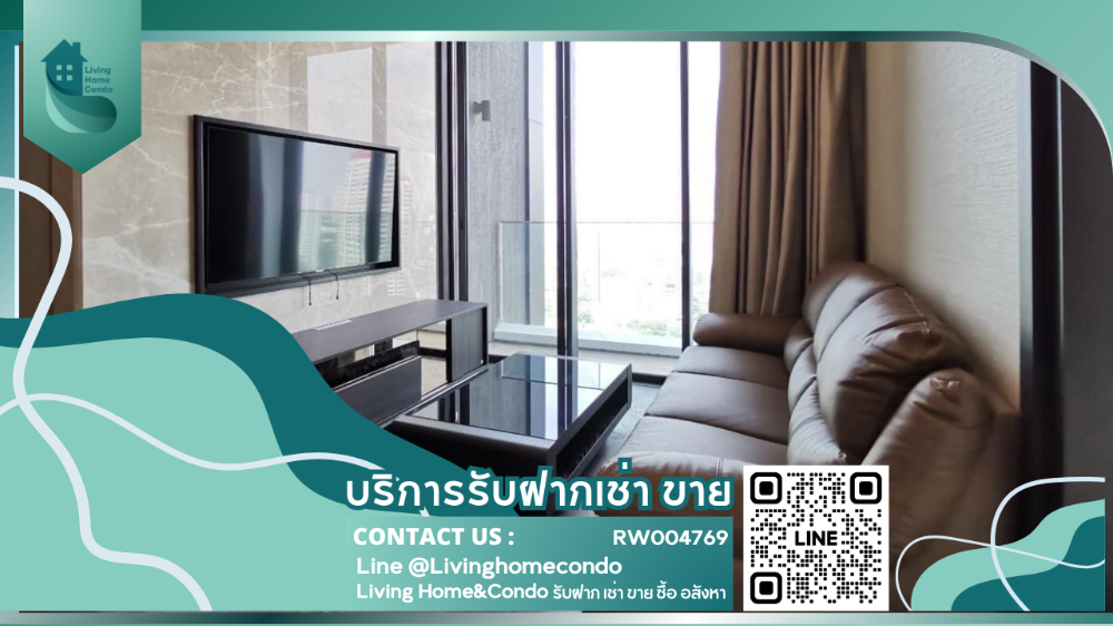 For rent The Esse Sukhumvit 36, beautifully decorated room, 2 bedrooms, 2 bathrooms, luxury style, fully furnished LH-RW004769