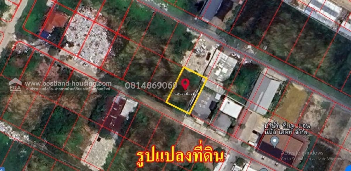 ขายที่ดินเปล่า ถนนศรีนครินทร์ ซ.ศรีด่าน 22 (ซอยพัฒนาชุมชน5)ตำบลบางแก้ว อำเภอบางพลี สมุทรปราการ – รูปที่ 3