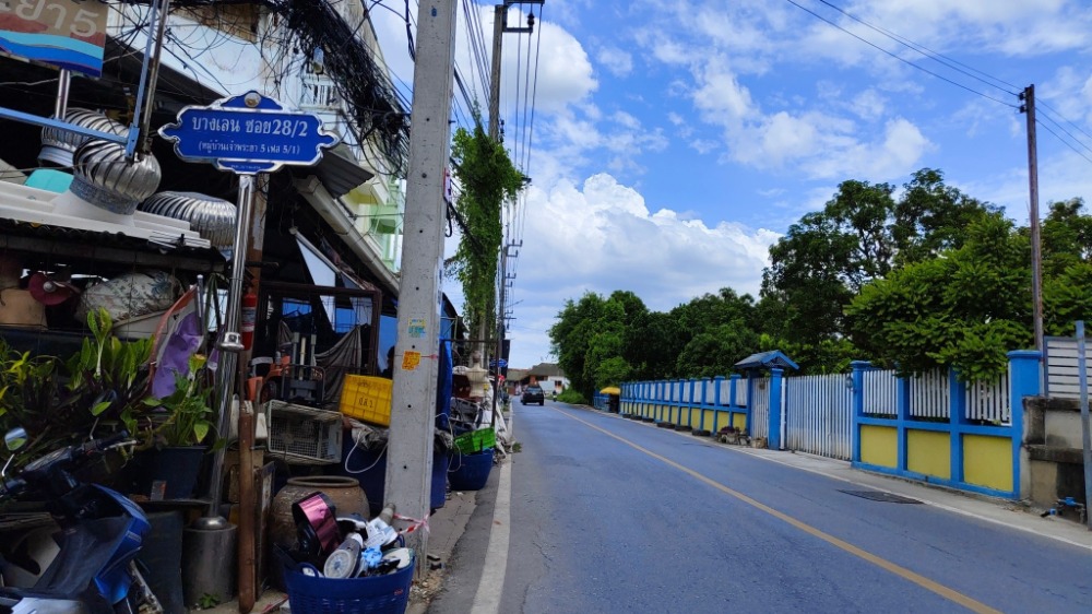ขาย ที่ดิน ถมแล้ว ซอย วัดสวนแก้ว 56 ตรวา เข้าซอยไม่ลึก ใกล้รถไฟฟ้าสายสีม่วง สถานี บางพลู – รูปที่ 4