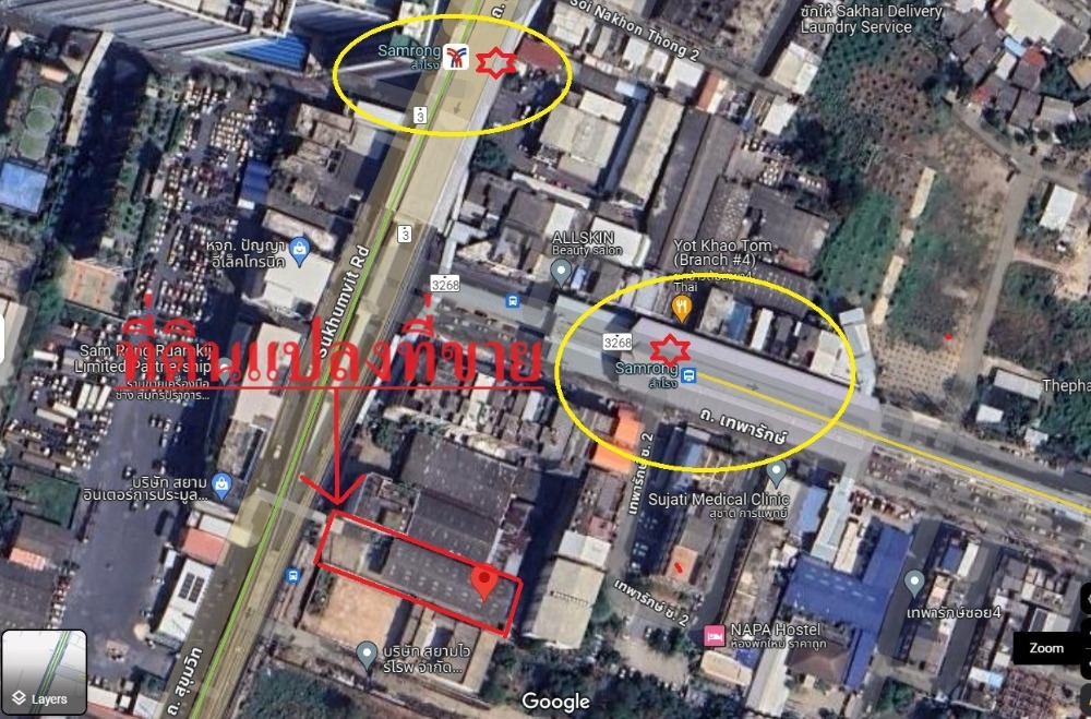 ราคาพิเศษ ที่ดินพร้อมโรงงาน ผังสีแดง ติดถนนสุขุมวิท ใกล้ BTS และ MRT สำโรง ขนาด 371 ตารางวา